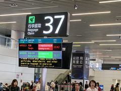 -广州白云国际机场-T2航站楼