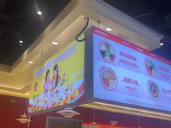 -龍歌自助小火锅(秦淮水游城店)