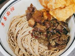 -李易面馆(树木岭店)