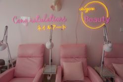 -Beauty Nails 美甲美睫皮肤管理