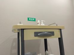 -LIHER北京丽合医疗美容医院