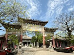 -韩家民俗村