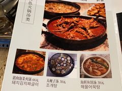 -猫头鹰炸鸡