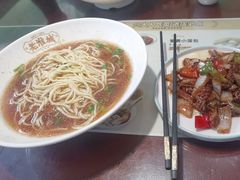-老淮城·长鱼面(河下古镇店)