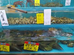 水产区-棠记海鲜餐厅(南朗镇店)