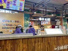 -一只酸奶牛(益州国际店)