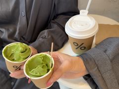 -% Arabica阿拉比卡咖啡(深圳湾万象城店)