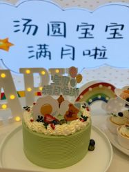 -爱悦月子中心·时光(武侯店)