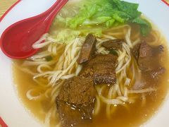 -咬金面馆(广州首店)