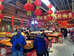 -物美超市(三里河店)