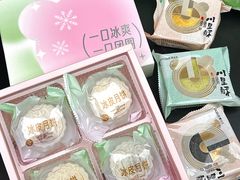 -爱达乐面包生日蛋糕(华油路店)