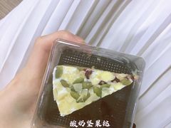 -炖物24章·顺时轻养茶(黄龙店)