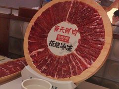 -左庭右院鲜牛肉火锅(七宝领展广场店)