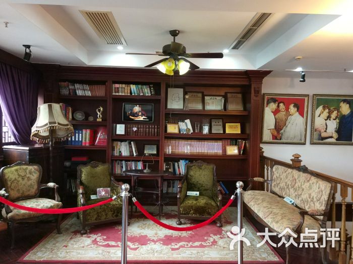 秦怡艺术馆图片 - 第43张