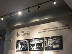 -吴记怪味面(牛王庙店)
