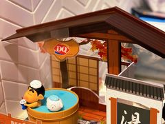 -DQ·蛋糕·冰淇淋(万象城店)