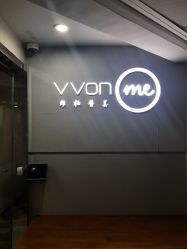 体验后-维秘形体医美 M·VVON医生集团