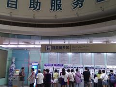 -杭州市第三人民医院