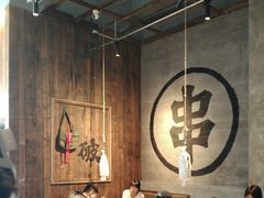 -破店肥哈·海鲜·烧烤(郑州银泰inPARK店)