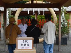 -鹤冈八幡宫