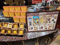 -天津万象城