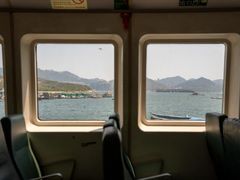 -南丫岛