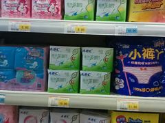 -江燕路万科里