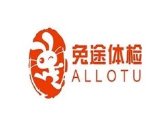 -兔途体检(十里堡青年路店)