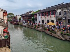 -松鹤楼(山塘街店)