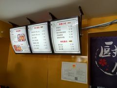 -杏好遇见你(总店)