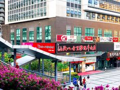 -点都德(汇胜楼店)