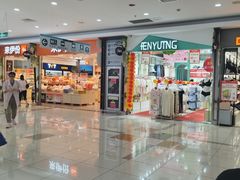 -大润发(梅兰东路店)