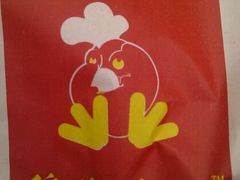 android_upload_pic-鸡脚旮旯平江路店