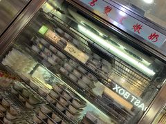 门面-义顺牛奶公司(庇利金街店)