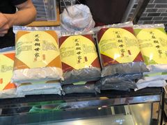-芝麻糊世家(西华店)
