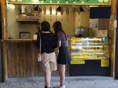 门面-来壹打钵仔糕(深圳文和友店)