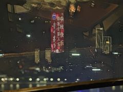 景观位-上海柏悦酒店·世纪100牛排馆