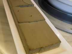 石山黑豆腐煲-龙泉人椰子鸡.糟粕醋.海南菜(三亚旗舰店)