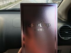 -可丽可丽·生日蛋糕·下午茶(厦门鹭港店)