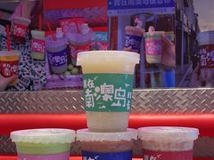 -南澳岛打卡果汁冰公司