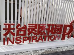 -开元商城(钟楼店)
