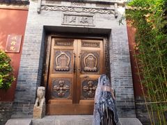 -西安市广仁寺