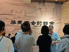 -敦煌市博物馆