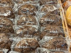 -崎本的店·专业酵种吐司(无锡万象汇店)