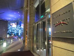 点击看大图 IMG_1152-广州富力君悦大酒店O SPA