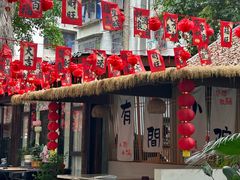 -老渔家鲜鱼轩(南浦横街店)