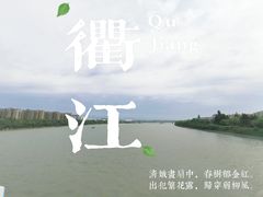 -叶氏兄弟果业(衢州道前街1店)