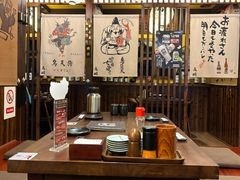 -鸟鹏烧鸟居酒屋(天河领展店)