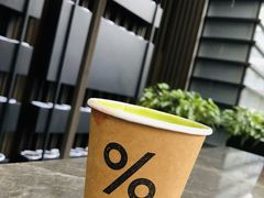 -% Arabica阿拉比卡咖啡(深圳湾万象城店)