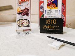 -东国海鲜火锅城(氹仔店)